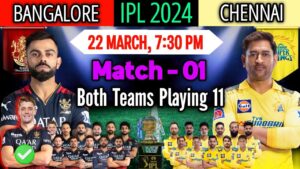 आईपीएल 2024: CSK vs RCB के ब्लॉकबस्टर ओपनिंग मैच के लिए टिकट बिक्री 18 मार्च से शुरू होगी